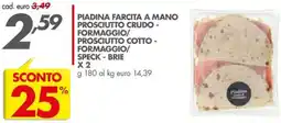 Italmark Piadina Crudo & Formaggio offerta
