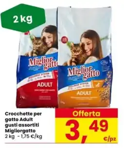 Interspar Crocchette per gatto Adult Migliorgatto offerta