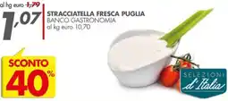 Italmark Stracciatella fresca Puglia offerta
