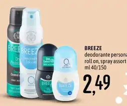 Emisfero Breeze deodorante personale offerta