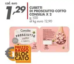 Italmark Cubetti di prosciutto cotto Consilia offerta