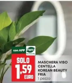 Panorama Maschera viso Centella Korean Beauty Fria offerta