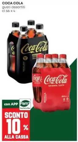 Panorama Coca-Cola gusti assortiti offerta
