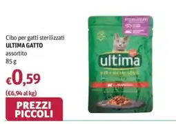 Futura Supermercati Ultima cibo per gatti sterilizzati offerta