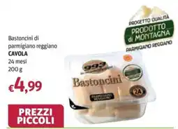 Futura Supermercati Bastoncini di parmigiano reggiano offerta