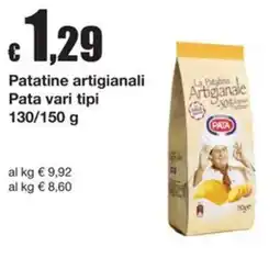 Sì con te Supermercati Patatine artigianali La Patatina Artigianale offerta