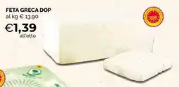 Mercatò Big Feta greca DOP offerta