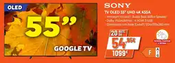 Expert Di Lella Sony TV OLED 55" UHD 4K K55A offerta
