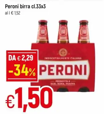 Famila Peroni Birra 33 cl x 3 offerta