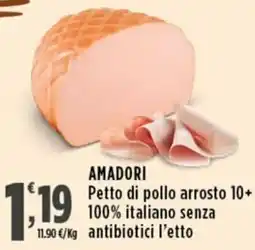 Rossotono Carrefour Amadori Petto di pollo arrosto offerta