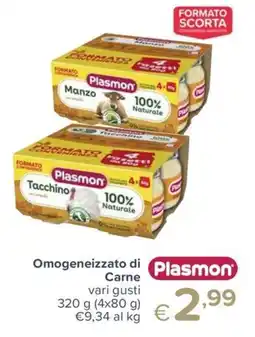 Io Bimbo Omogeneizzato di Carne Plasmon offerta