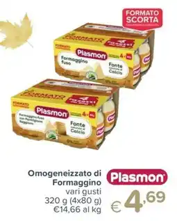 Io Bimbo Omogeneizzato di Formaggino Plasmon offerta