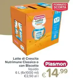 Io Bimbo Latte di Crescita Nutrimune offerta