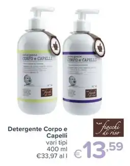 Io Bimbo Detergente Corpo e Capelli Ficchi di riso offerta