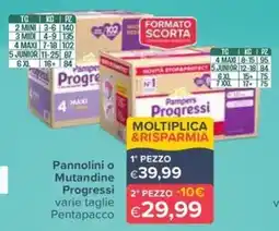 Io Bimbo Pannolini o Mutandine Progressi offerta