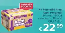 Io Bimbo Kit Pannolini Primi Mesi Progressi offerta