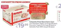 Io Bimbo Cofanetto Primi Giorni Extra Care Huggies offerta