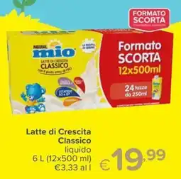 Io Bimbo Latte di Crescita Classico offerta
