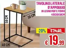 Satur Tavolino laterale d'appoggio offerta