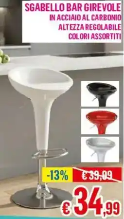 Satur Sgabello bar girevole offerta