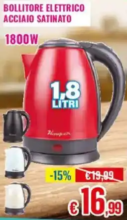 Satur Bollitore elettrico acciaio satinato offerta