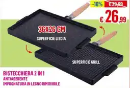 Satur Bistecchiera 2 in 1 offerta