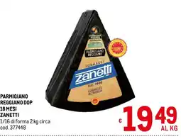 Metro Parmigiano Reggiano DOP Zanetti offerta