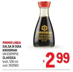 Metro Salsa di soia Kikkoman classica offerta