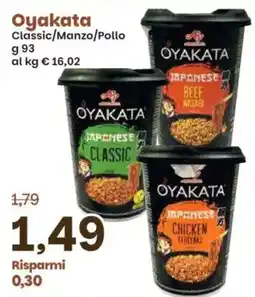 Prix Quality Oyakata Japanese Classic offerta