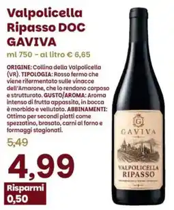 Prix Quality Valpolicella Ripasso DOC Gaviva offerta
