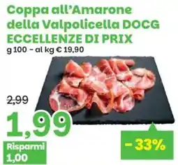 Prix Quality Coppa all'Amarone della Valpolicella DOCG offerta