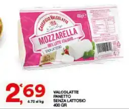Sisa Mozzarella Valcolatte senza lattosio offerta