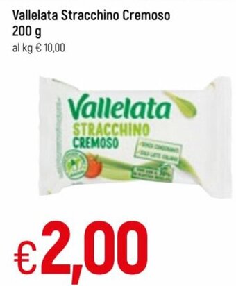 Famila Vallelata Stracchino Cremoso 200 g offerta