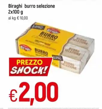 Famila Biraghi burro selezione 2x100g offerta
