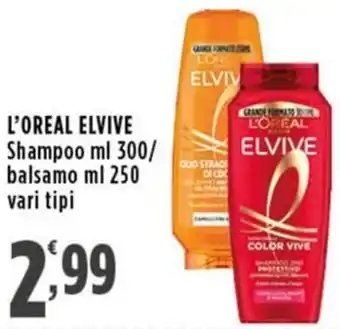 L'Oreal Elvive Shampoo/ Balsamo