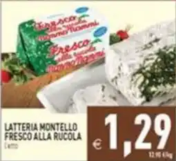 Pim Supermercati Latteria montello fresco alla rucola offerta