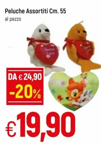 Famila Peluche Assortiti 55 cm offerta