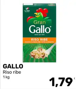 Iper Tosano Gallo Riso ribe offerta