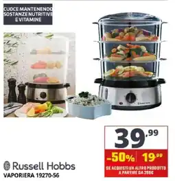 Comet Russell Hobbs Vaporiera 19270-56 offerta