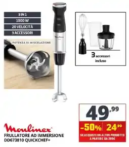 Comet Moulinex frullatore ad immersione DD673810 QuickChef+ offerta