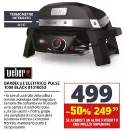 Comet Weber barbecue elettrico pulse 1000 black offerta