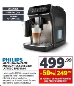Comet Philips macchina da caffè automatica serie 3300 lattego offerta