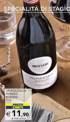 Esselunga VALPOLICELLA RIPASSO BERTANI offerta