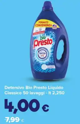 Oasi Detersivo Bio Presto Liquido Classico offerta