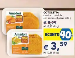 Esselunga COTOLETTA offerta