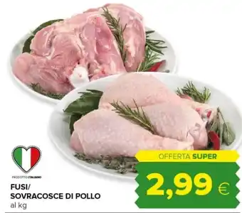 Oasi Fusi/ Sovracosce di pollo offerta