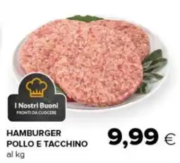 Oasi I Nostri Buoni Hamburger Pollo e Tacchino offerta