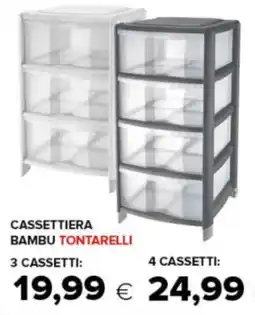 Oasi Cassetiera Bambu Tontarelli offerta