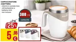 La Prealpina Cappuccinatore a batteria Joytech offerta