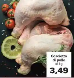 Alvama Cosciotto di pollo offerta